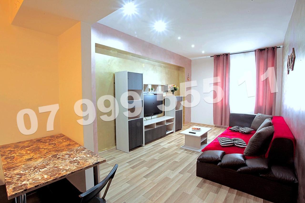 Cataleya Suites Aparthotel Bükreş Dış mekan fotoğraf