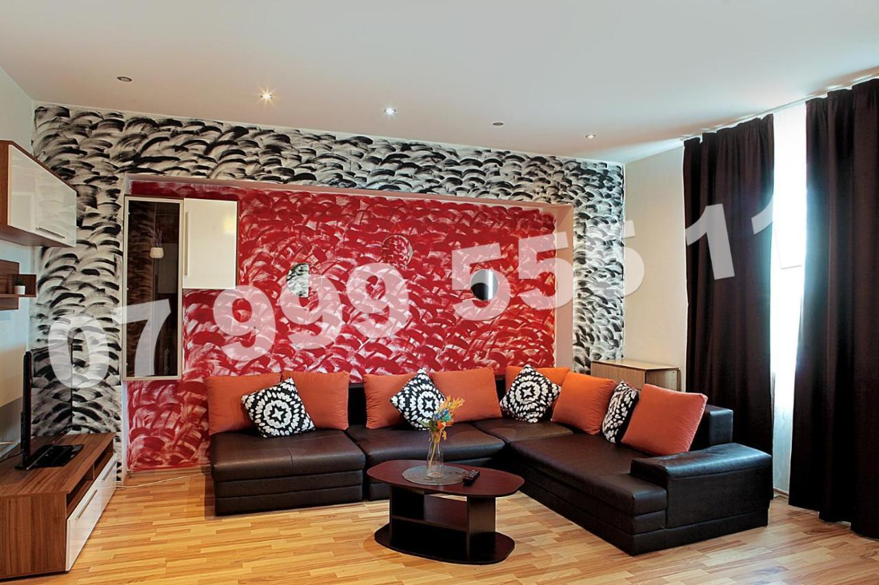 Cataleya Suites Aparthotel Bükreş Dış mekan fotoğraf