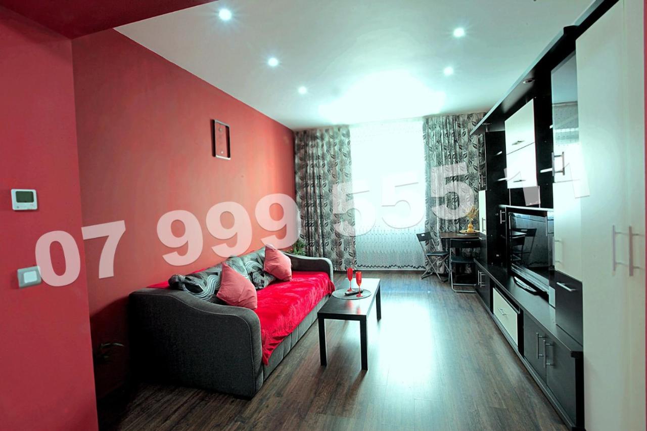 Cataleya Suites Aparthotel Bükreş Dış mekan fotoğraf